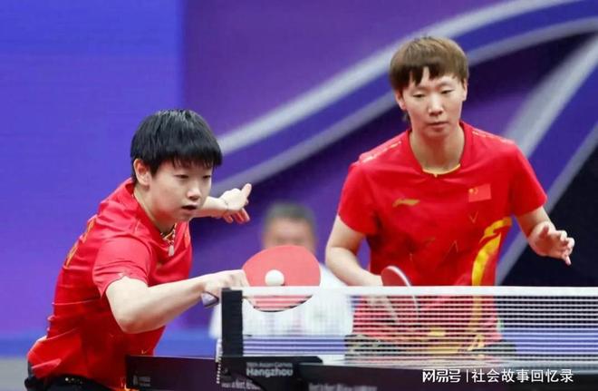 争冠的道路 争冠的道路