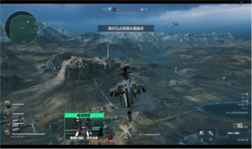 定了一位有 定了一位有