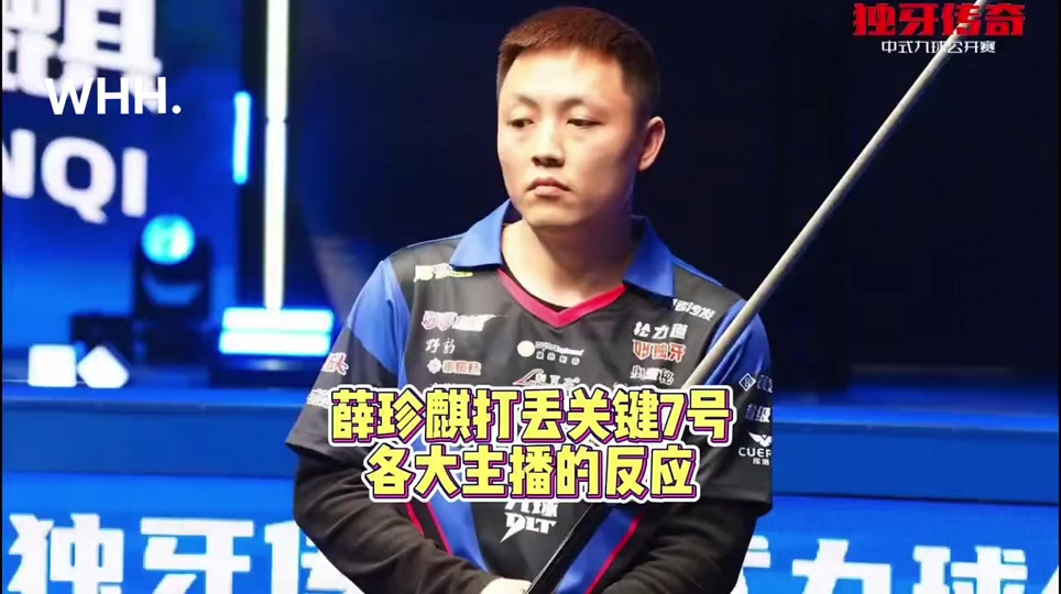 但也间接导 但也间接导