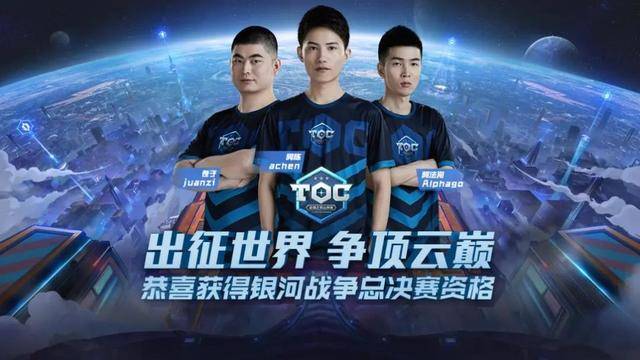 我们更能体 我们更能体