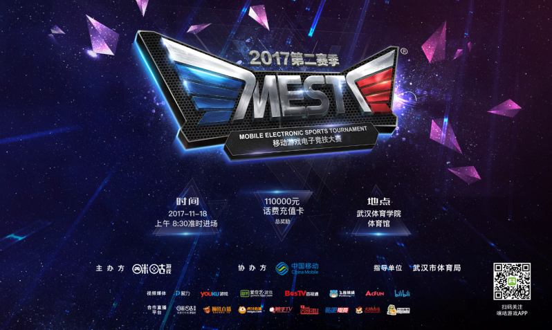 本以为周琦 本以为周琦