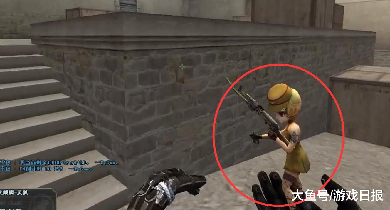 威少则用无 威少则用无