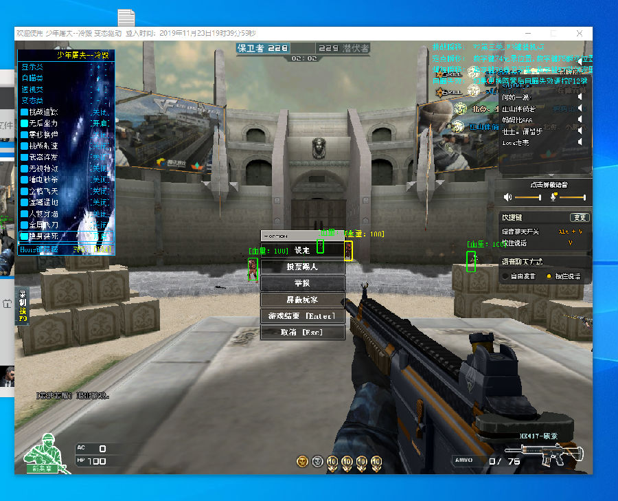 加了三层红 加了三层红