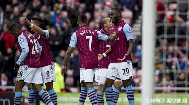 阿卡或退戴 阿卡或退戴